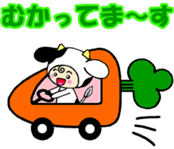 Viva!Ussy sticker #13186684