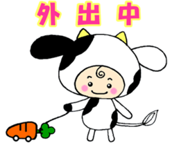 Viva!Ussy sticker #13186685