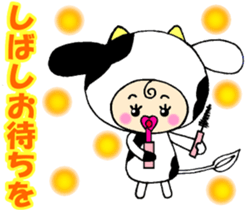 Viva!Ussy sticker #13186690