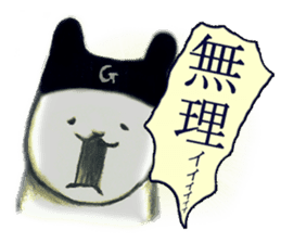 IEDERACCO and HENTEKO 2 active sticker #13186736