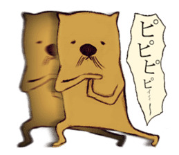 IEDERACCO and HENTEKO 2 active sticker #13186737