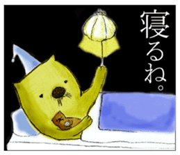 IEDERACCO and HENTEKO 2 active sticker #13186746