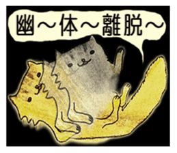 IEDERACCO and HENTEKO 2 active sticker #13186747