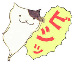 IEDERACCO and HENTEKO 2 active sticker #13186750