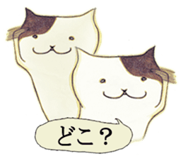 IEDERACCO and HENTEKO 2 active sticker #13186751