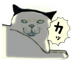 IEDERACCO and HENTEKO 2 active sticker #13186753