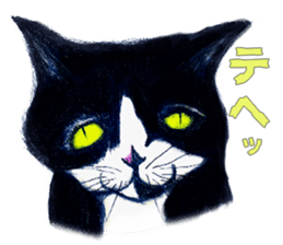 IEDERACCO and HENTEKO 2 active sticker #13186756