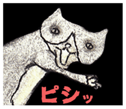 IEDERACCO and HENTEKO 2 active sticker #13186761