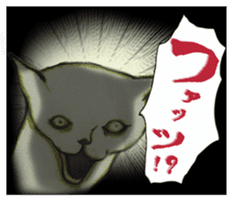 IEDERACCO and HENTEKO 2 active sticker #13186764