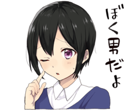 Drag sticker #13186817