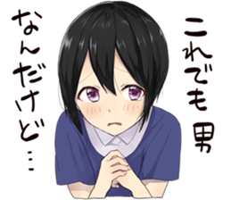 Drag sticker #13186818