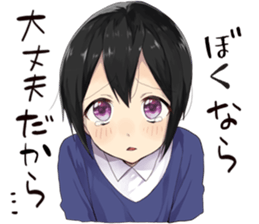 Drag sticker #13186821