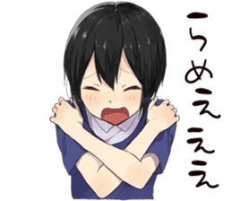 Drag sticker #13186829