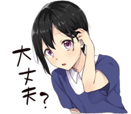 Drag sticker #13186830