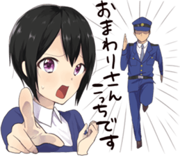 Drag sticker #13186837