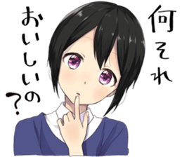 Drag sticker #13186847