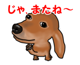 Small move Dachshund sticker #13186938
