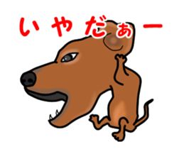 Small move Dachshund sticker #13186941