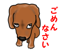 Small move Dachshund sticker #13186942