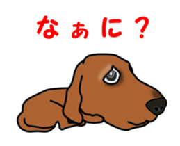 Small move Dachshund sticker #13186943