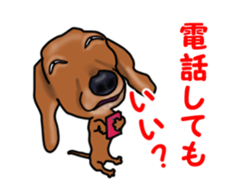 Small move Dachshund sticker #13186948