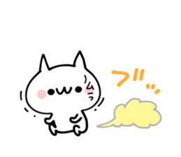 NOMURA NUKO sticker #13187061