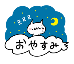 NOMURA NUKO sticker #13187075