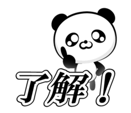 Skilled man of "monochrome OK sticker" sticker #13187078