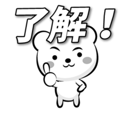 Skilled man of "monochrome OK sticker" sticker #13187079