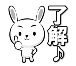 Skilled man of "monochrome OK sticker" sticker #13187081