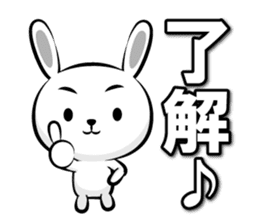 Skilled man of "monochrome OK sticker" sticker #13187081