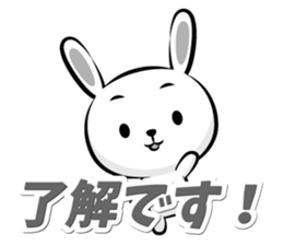 Skilled man of "monochrome OK sticker" sticker #13187082