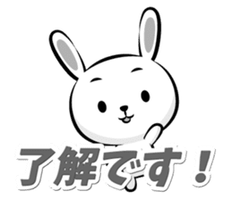 Skilled man of "monochrome OK sticker" sticker #13187082