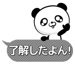 Skilled man of "monochrome OK sticker" sticker #13187084