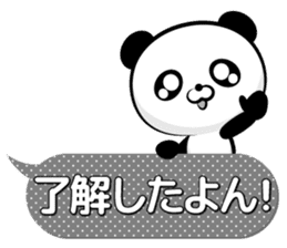 Skilled man of "monochrome OK sticker" sticker #13187084