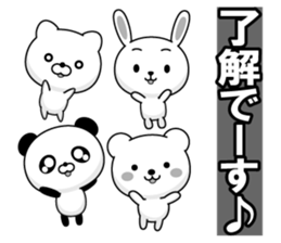 Skilled man of "monochrome OK sticker" sticker #13187087