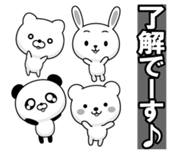 Skilled man of "monochrome OK sticker" sticker #13187087