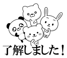 Skilled man of "monochrome OK sticker" sticker #13187088