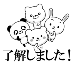 Skilled man of "monochrome OK sticker" sticker #13187088