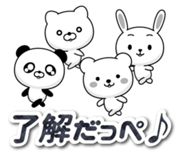 Skilled man of "monochrome OK sticker" sticker #13187089