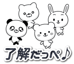 Skilled man of "monochrome OK sticker" sticker #13187089