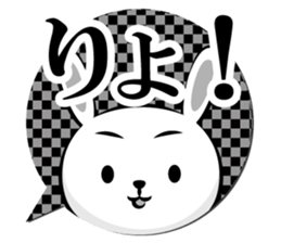 Skilled man of "monochrome OK sticker" sticker #13187092