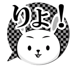 Skilled man of "monochrome OK sticker" sticker #13187092