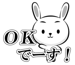 Skilled man of "monochrome OK sticker" sticker #13187095