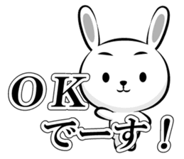 Skilled man of "monochrome OK sticker" sticker #13187095