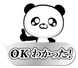 Skilled man of "monochrome OK sticker" sticker #13187097