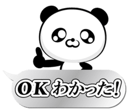 Skilled man of "monochrome OK sticker" sticker #13187097