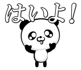 Skilled man of "monochrome OK sticker" sticker #13187098