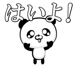 Skilled man of "monochrome OK sticker" sticker #13187098