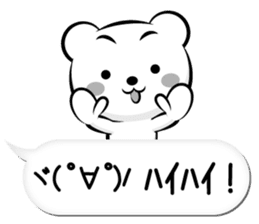 Skilled man of "monochrome OK sticker" sticker #13187100